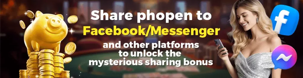 phopen-bonus5